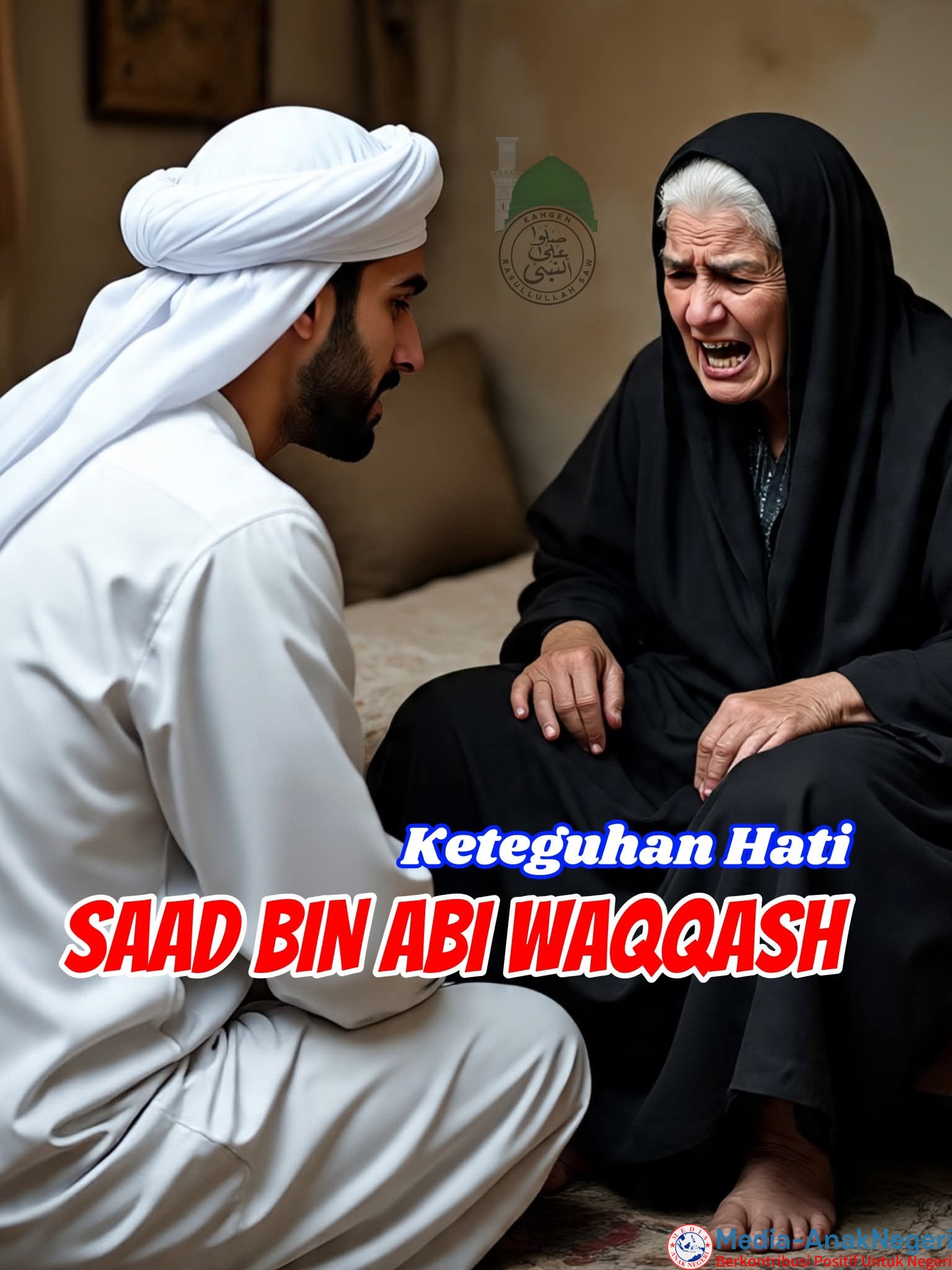 FB_IMG_1761805893563